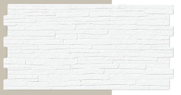 TILE CERAMIC 13X26 (33X66CM) CARAIVA BRANCO HD