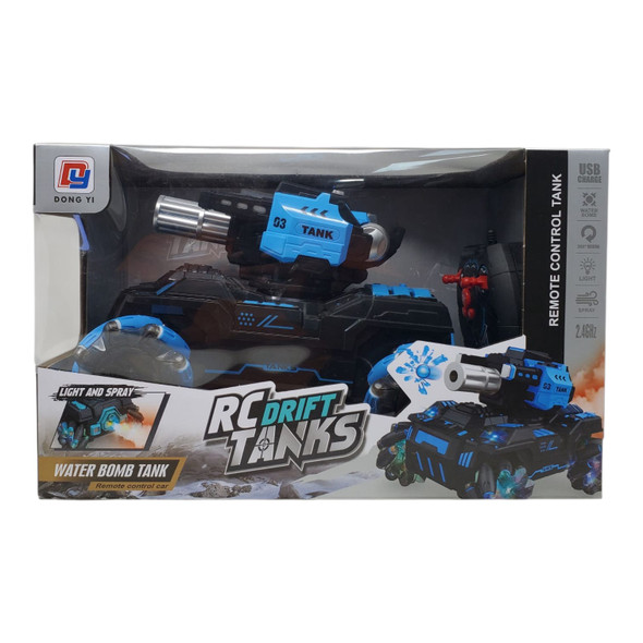 TOY CAR RACING RC DRIFT TANKS REMOTE CONTROL 2025-111 TOY CAR RACING RC DRIFT TANKS REMOTE CONTROL 2025-111