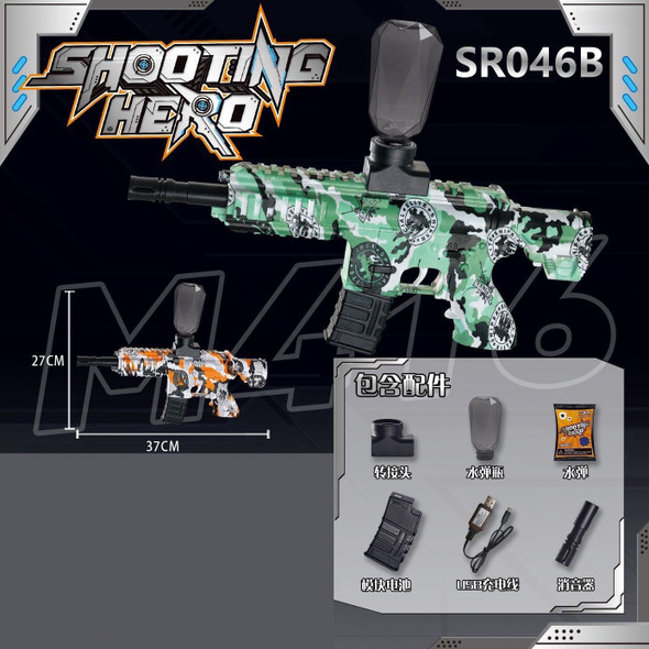 TOY GUN GEL BALLS BLASTER PELLET SR046B M416 SHOOTING HERO