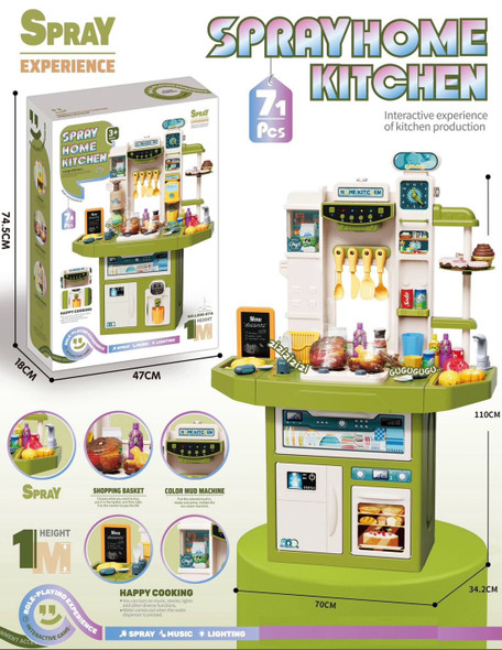 TOY KITCHEN PLAYSET SPRAY HOME L666-87