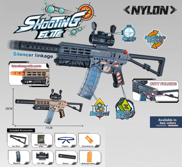 TOY GUN GEL BALLS BLASTER PELLET WATER GUN MK7 NYLON SHOOTING ELITE BATTERY ST709A