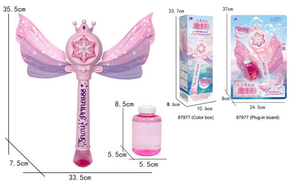 TOY BUBBLE MACHINE SNOW PRINCESS 87977