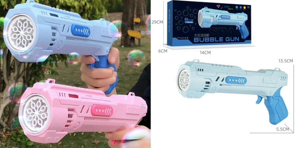 TOY BUBBLE GUN MACHINE 6308