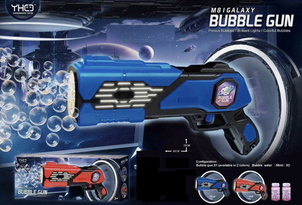 TOY BUBBLE MACHINE 333-29 M8I GALAXY BUBBLE GUN