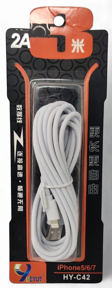 CABLE USB HEYU HY-C42 3M 2A LIGHTING IPHONE