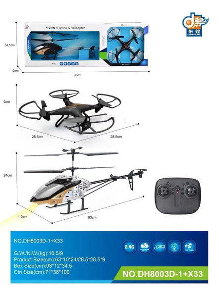 TOY DRONE AND REMOTE-CONTROL HELICOPTER DH8003D-1 + X33