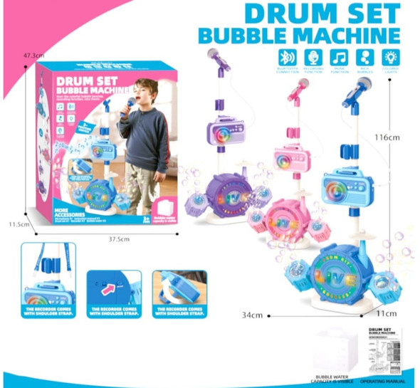 TOY DRUM SET WITH BUBBLES MACHINE WONDER BABY FS-120