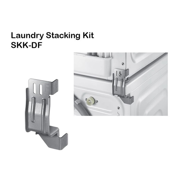 WASHING MACHINE AND DRYER LAUNDRY STACKING KIT SKK-DF FOR SAMSUNG