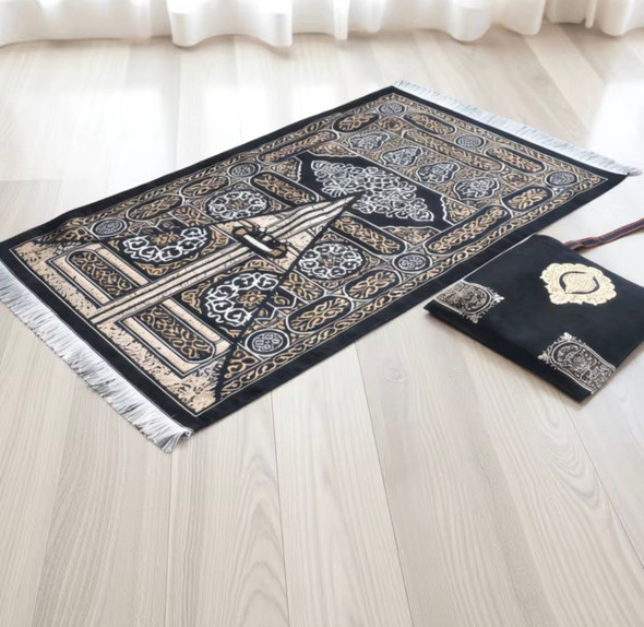Prayer Mat with Bag Assorted