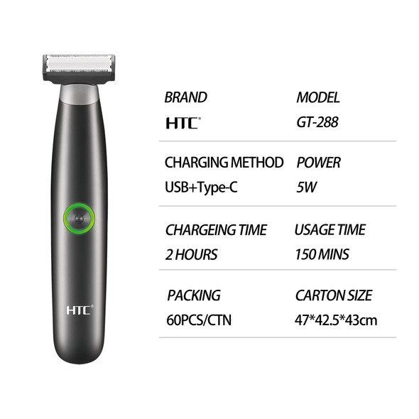 HAIR TRIMMER HTC GT-288