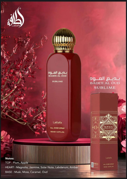 FRAGRANCE LATTAFA PERFUMED SPRAY BADE'E 5.07OZ UNISEX
