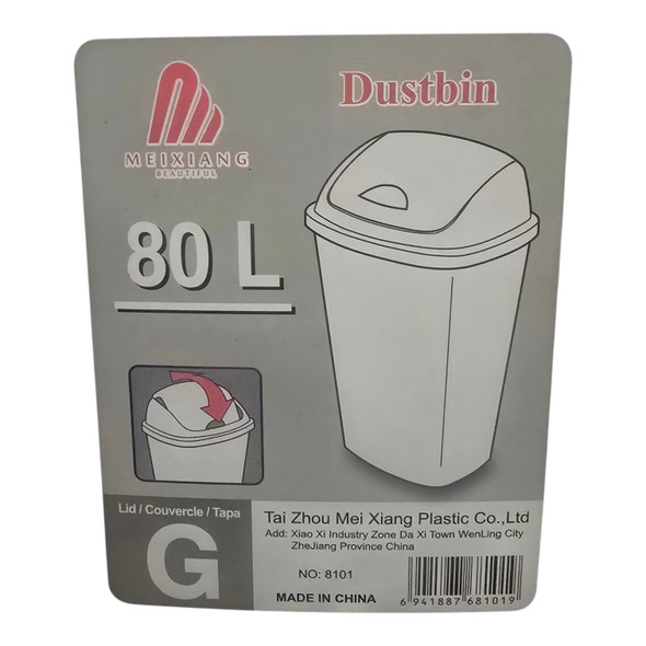 BIN PLASTIC MEIXIANG DUST 80L 8101
