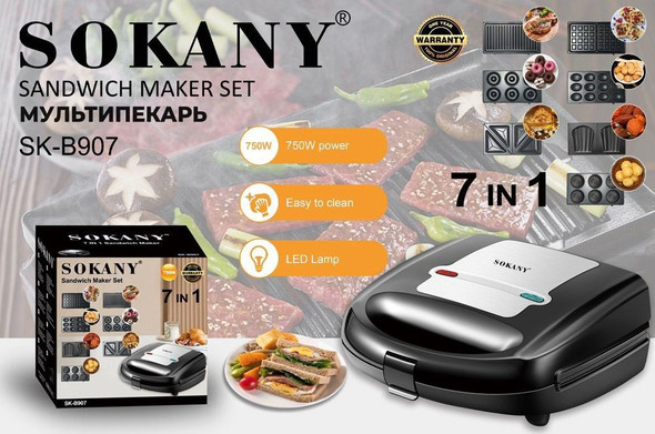 SANDWICH MAKER SOKANY SK-B907 7IN1