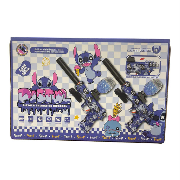 TOY PLASTIC GUN QY625B-1 GEL BLASTER