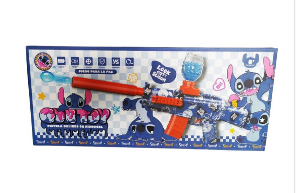 TOY PLASTIC GUN QY622B-1 GEL BLASTER