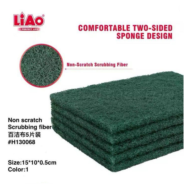 SCOURER PAD GREEN LIAO 5PCS H130068