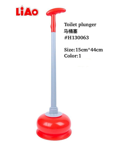 PLUNGER LIAO H130063