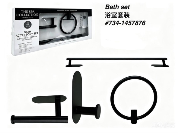 BATHROOM ACCESSORIES SET 4PCS MATT BLACK THE SPA COLLECTION 734-1457876