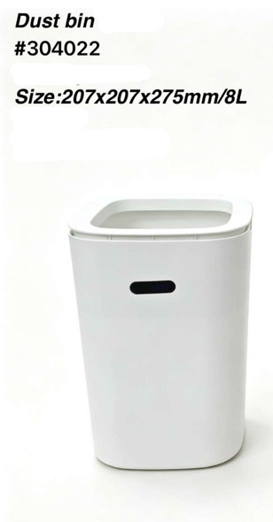 BIN PLASTIC KENNEDY #304022