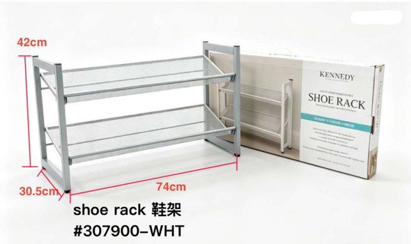 SHOE RACK 2 TIER MESH KENNEDY 307900-WHT 74X30.5X42CM