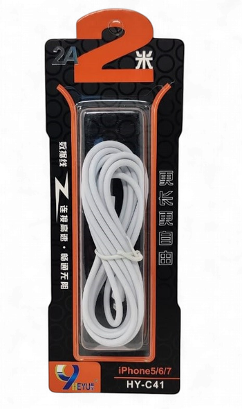 CABLE USB HEYU HY-C41 2M 2A LIGHTING IPHONE