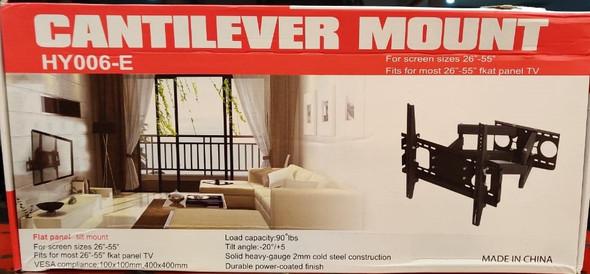 TV WALL BRACKET 26"-55" CANTILEVER HY006-E