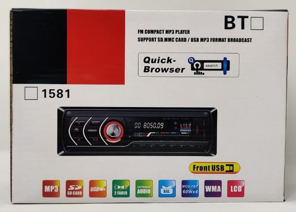 MEDIA PLAYER CAR 1783 1586 FM USB SD MMC