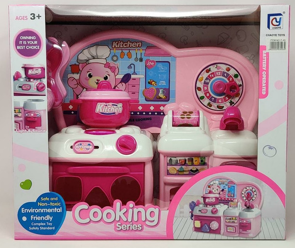 Toy Cooking Series Kitchen My Little Chef's F-49