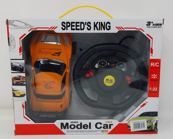 Toy Speed's King Model Car Remote Control F-217