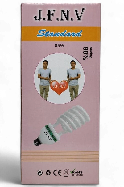 BULB ENERGY J.F.N.V 85W SPIRAL E27 6400K 110V