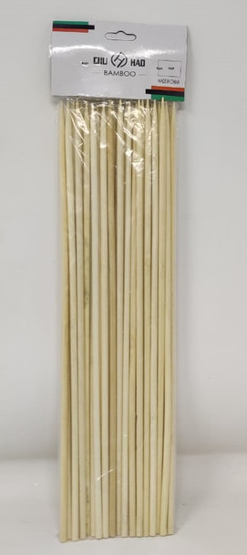 BAMBOO STICK 12" ZQ30