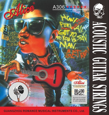 GUITAR STRING ALICE A306-SL-5 5TH STRING ONLY