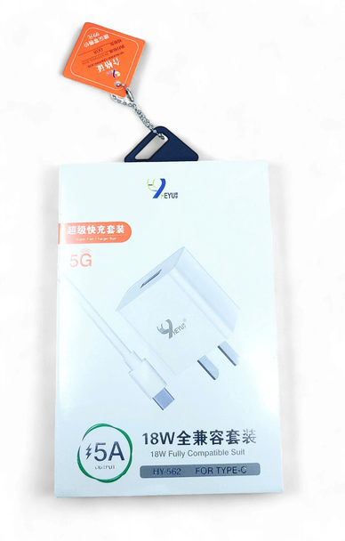 CHARGER CABLE USB HEYU HY-562 TYPE-C 5A 18W 5G SUPER FAST CHARGE SUIT