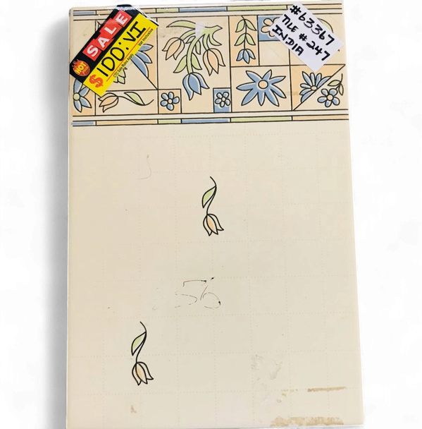 TILE CERAMIC 8X12 #247 WALL INDIA