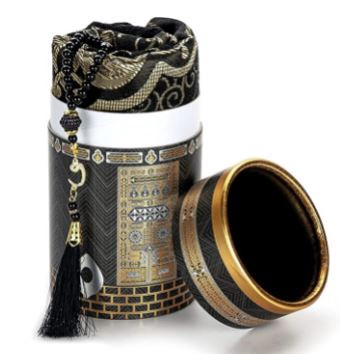 Prayer Mat Gift Set Cylinder Gift Box
