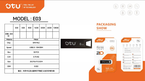 FLASH DRIVE USB 64GB OTU E03 FLASH DISK