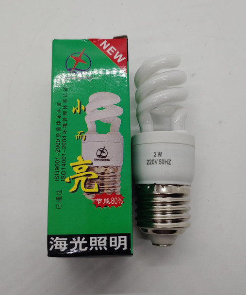 BULB ENERGY 3W 220V XINHAIGUANG SPIRAL