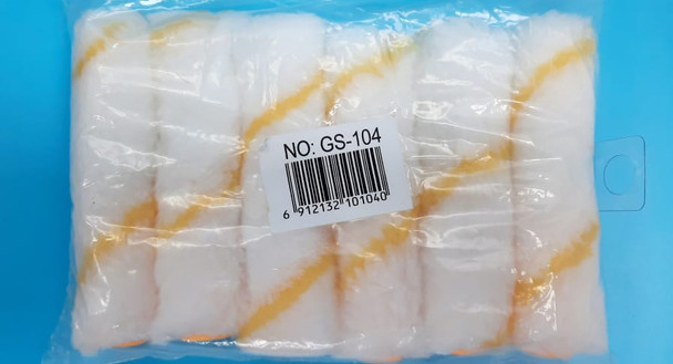 ROLLER BRUSH PAD 4" GS-104 6PCS PER PACK