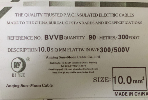 CABLE 10MM 3C FLAT WITHOUT EARTH SUN-MOON CHINA