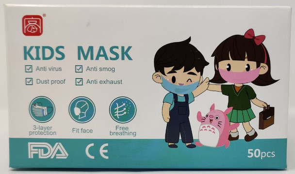 FACE MASK 50PCS PACK FDA