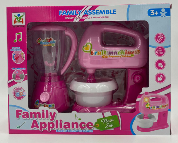 Toy Kitchen Family Appliance New Set Family Assemble DV016