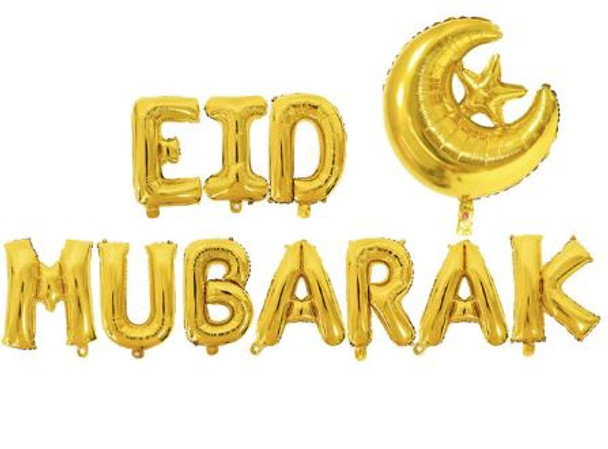 Eid / Ramadan Banner Gold Foil 11pcs