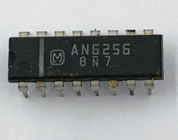 AN 6256 R1S1D#25