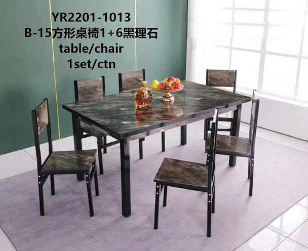 WOOD DINING TABLE YR2201-1013 B-15 WITH 6 CHAIR SET