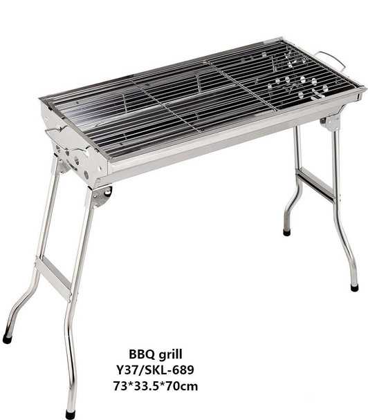 BAR B QUE GRILL SUPERTRONICS SKL-689 CHARCOAL BARBECUE BIG