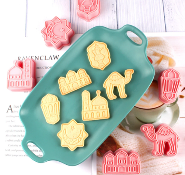 Eid / Ramadan Cookie Cutter