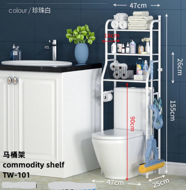 TOILET RACK 3 SHELF WHITE TW101