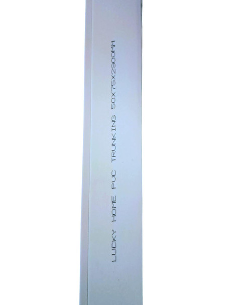 TRUNKING LUCKY HOME 50MM X 75MM PVC 9.5FT