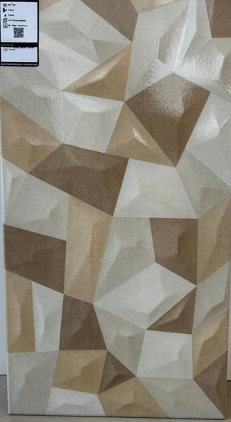 TILE CERAMIC 12"X24" 31X60CM CORATO BEIGE