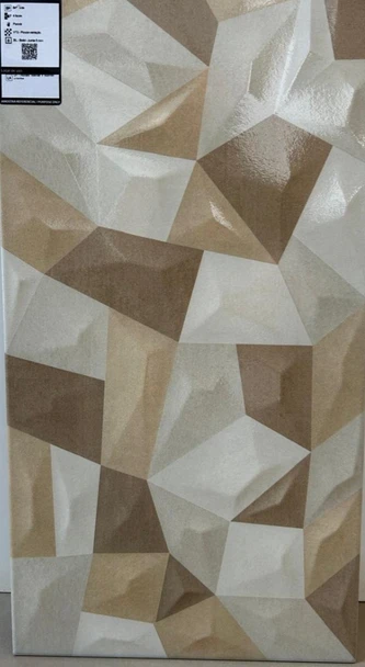 TILE CERAMIC 12"X24" 31X60CM CORATO BEIGE